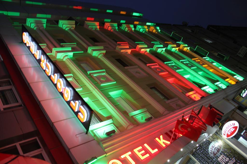 Kuloglu Hotel Samsun Dış mekan fotoğraf